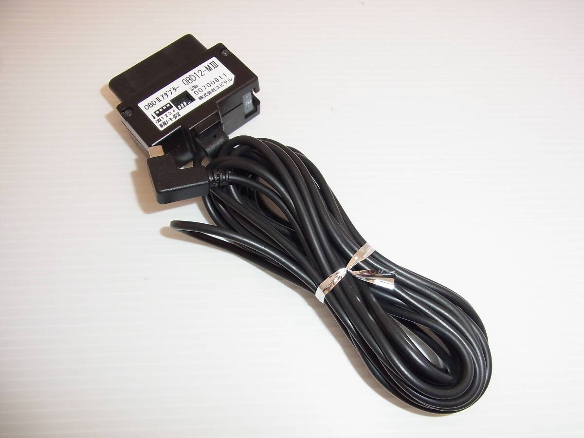 動作確認済み Yupiteru ユピテル OBD12-M3 OBD2電源ケーブル OBD2アダプター レーダー探知機用 送料230円～_画像2