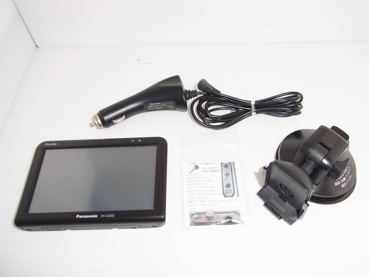 動作良好!!Panasonic CN-G500D 地図更新済 地図2024年データ ポータブルカーナビ ゴリラ パナソニック 5V型 ワンセグTV 送料550円~_画像1