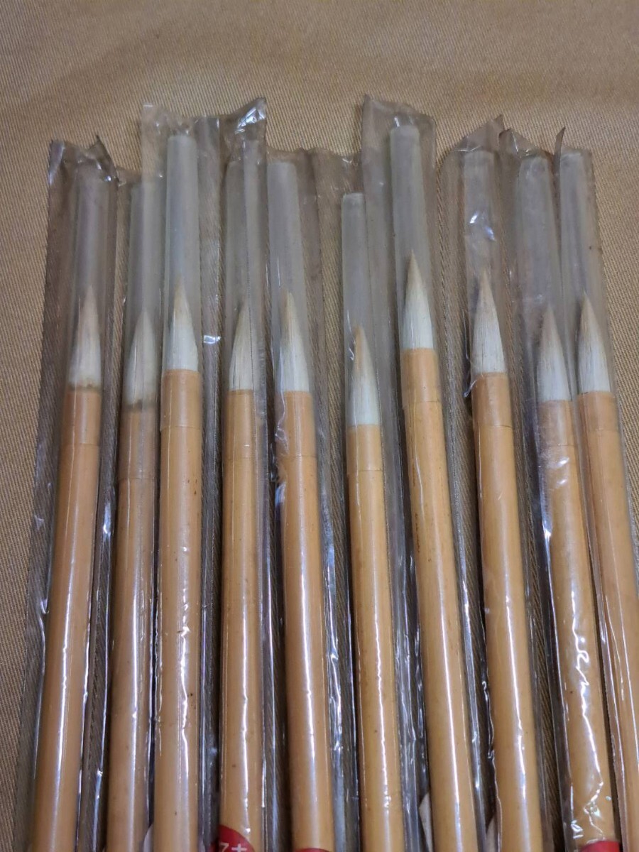 筆15■彩色筆（中）・10本■未使用_画像2