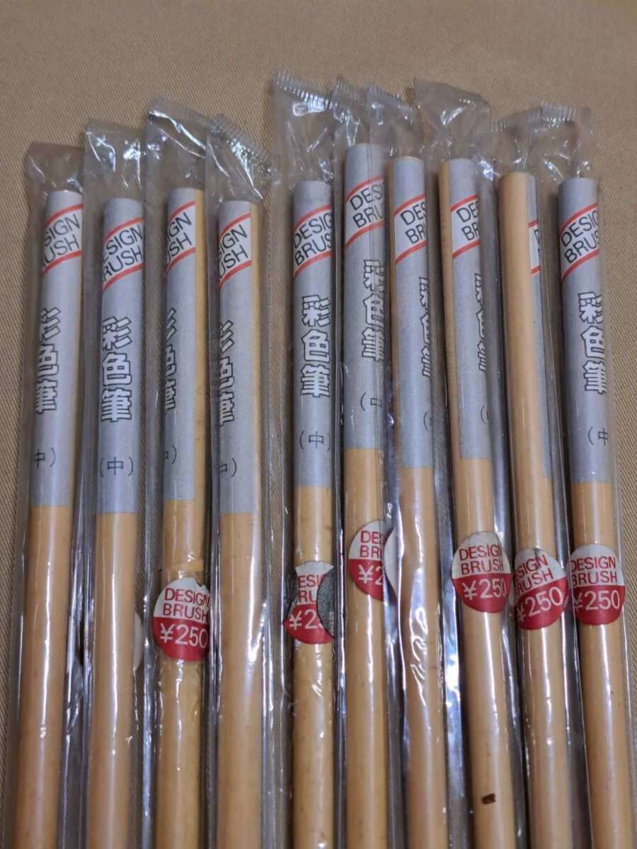 筆15■彩色筆（中）・10本■未使用_画像4