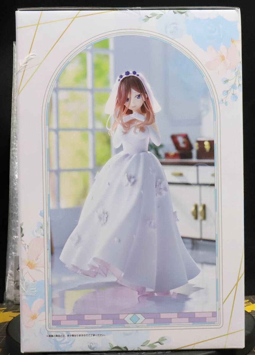 一番くじ 五等分の花嫁* ~五つ子より愛をこめて~C賞 中野三玖 フィギュア 1/7 Gracemaster+オマケアクリルボードセット 未開封・新品_画像4