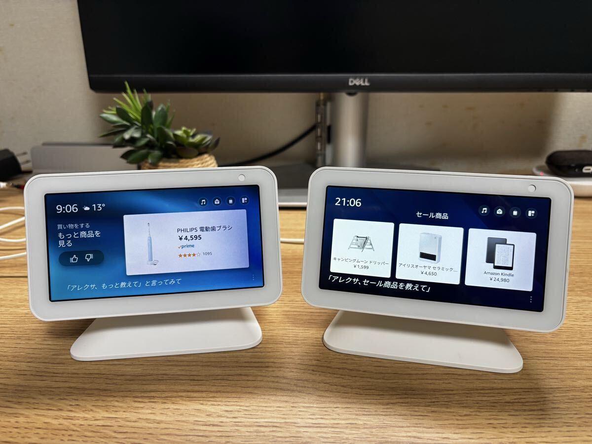 Echo Show 5 スマートディスプレイ with Alexa サンドストーン ＋専用スタンド　２台セット_画像3