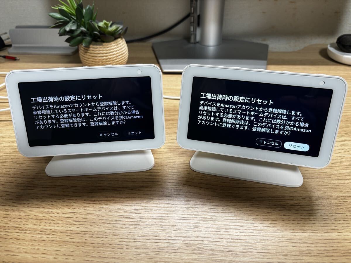 Echo Show 5 スマートディスプレイ with Alexa サンドストーン ＋専用スタンド　２台セット_画像4