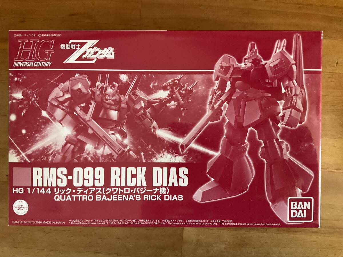 HGUC 1/144 リックディアス クワトロ・バジーナ機　未組立_画像1