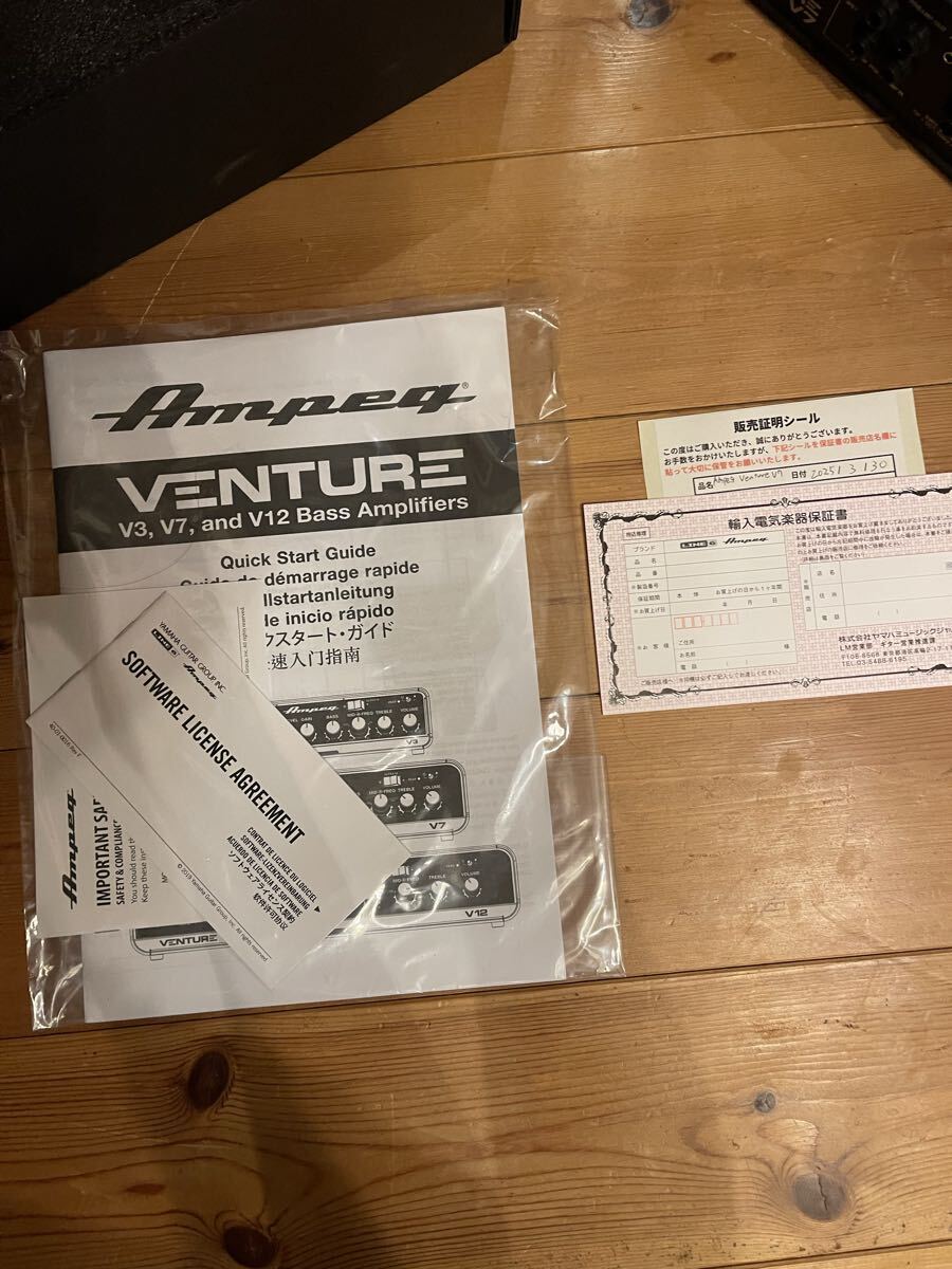 ほぼ未使用　ampeg アンペグ　Ampeg Venture V7 ベースアンプヘッド　ベースヘッド　 ヘッドアンプ ベースアンプ_画像4