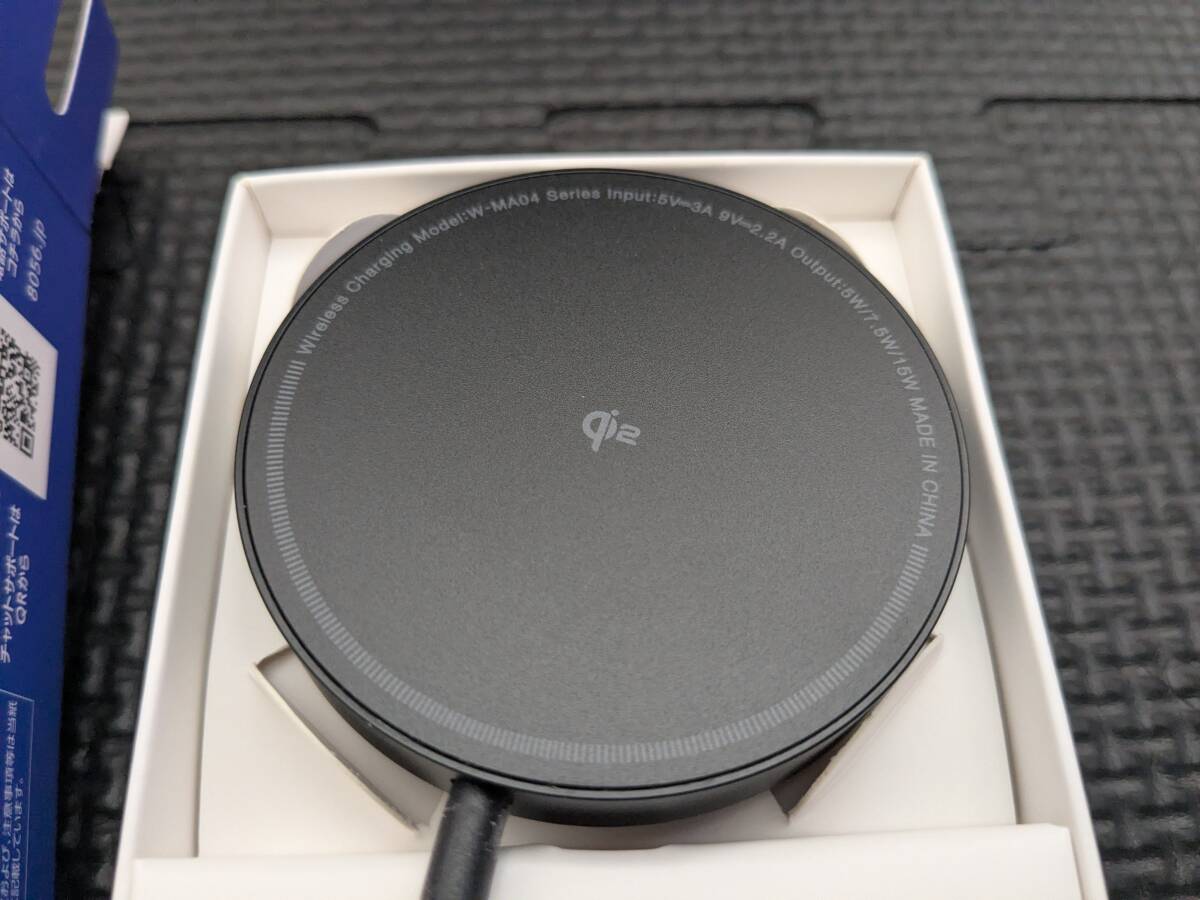 ◎0711u1129 エレコム Qi2 ワイヤレス充電器 15W マグネット 卓上 ブラック W-MA04BK_画像3