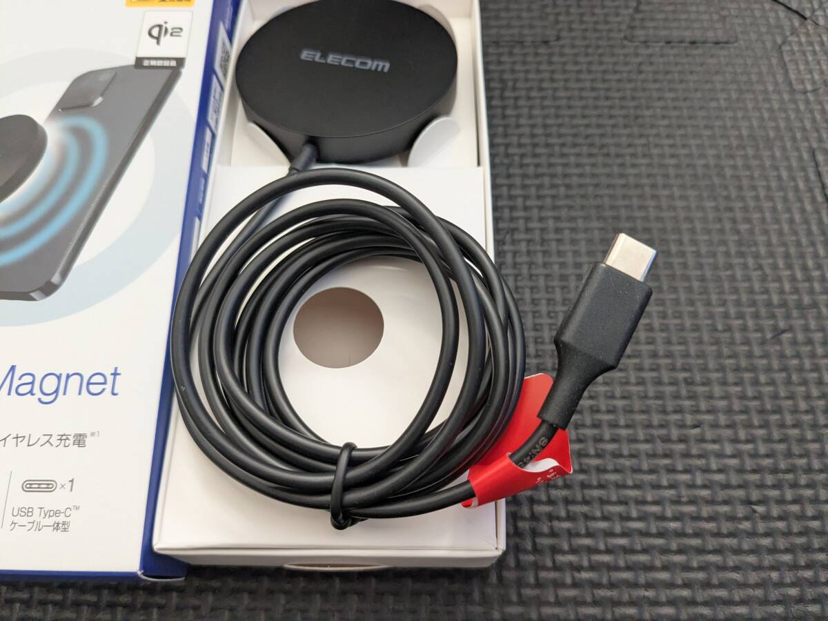 ◎0711u1129 エレコム Qi2 ワイヤレス充電器 15W マグネット 卓上 ブラック W-MA04BK_画像4