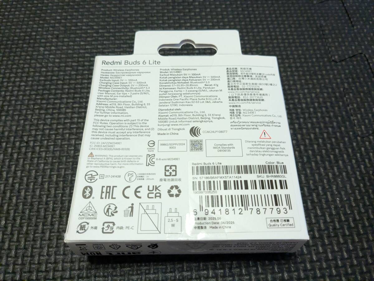 0711u1742 Xiaomi ワイヤレスイヤホン ハイブリッドANC搭載 40dBまでアクティブノイズキャンセル ブルー Redmi buds 6 Lite_画像2