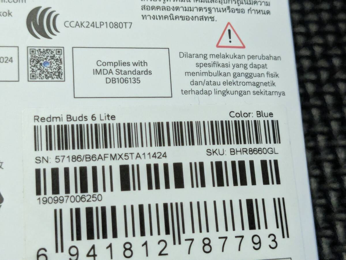 0711u1742 Xiaomi ワイヤレスイヤホン ハイブリッドANC搭載 40dBまでアクティブノイズキャンセル ブルー Redmi buds 6 Lite_画像3