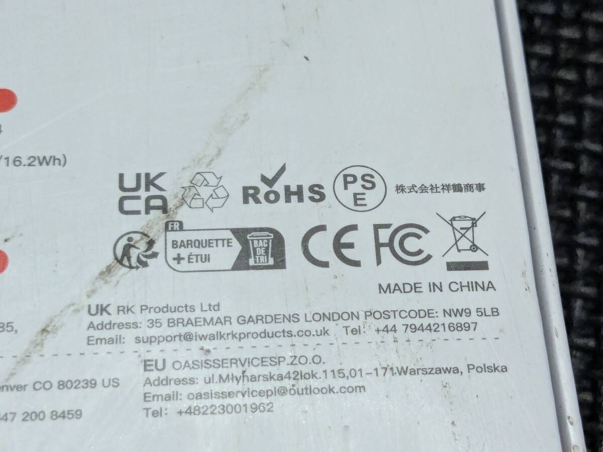 0711u1748　iWALK 超小型 モバイルバッテリー タイプc 4500mAh USB-C コネクター内蔵 直接充電 ピンク DBL-4500C_画像5