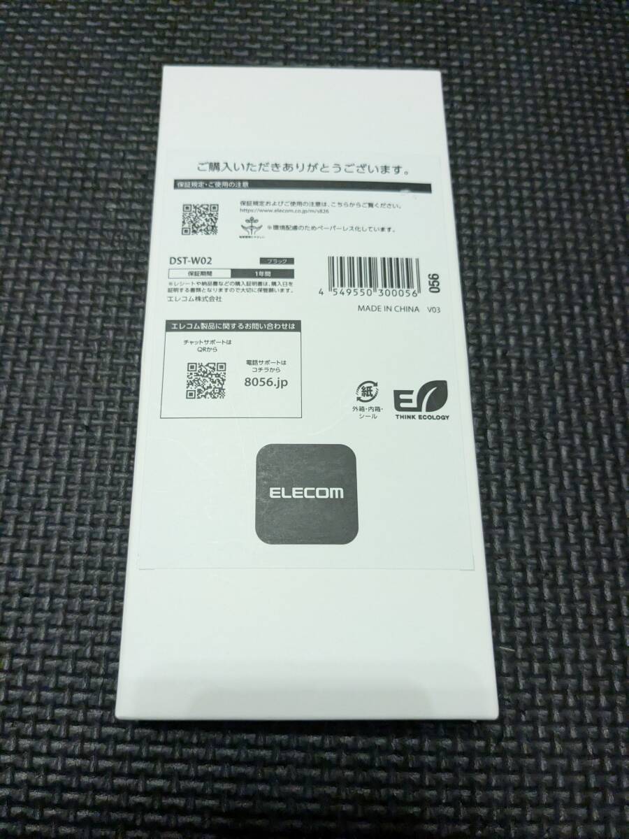 ◎0711u1739　エレコム USB-C ハブ ドッキングステーション 7in1 ブラック DST-W02_画像1