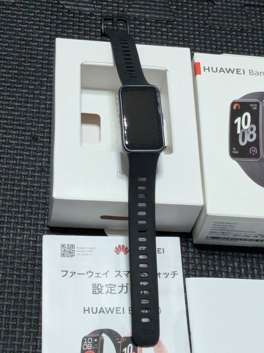 0711u1745 HUAWEI Band 10 スマートウォッチ 急速充電 フルオロエラストマーベルト iOS/Android対応 ブラック_画像2