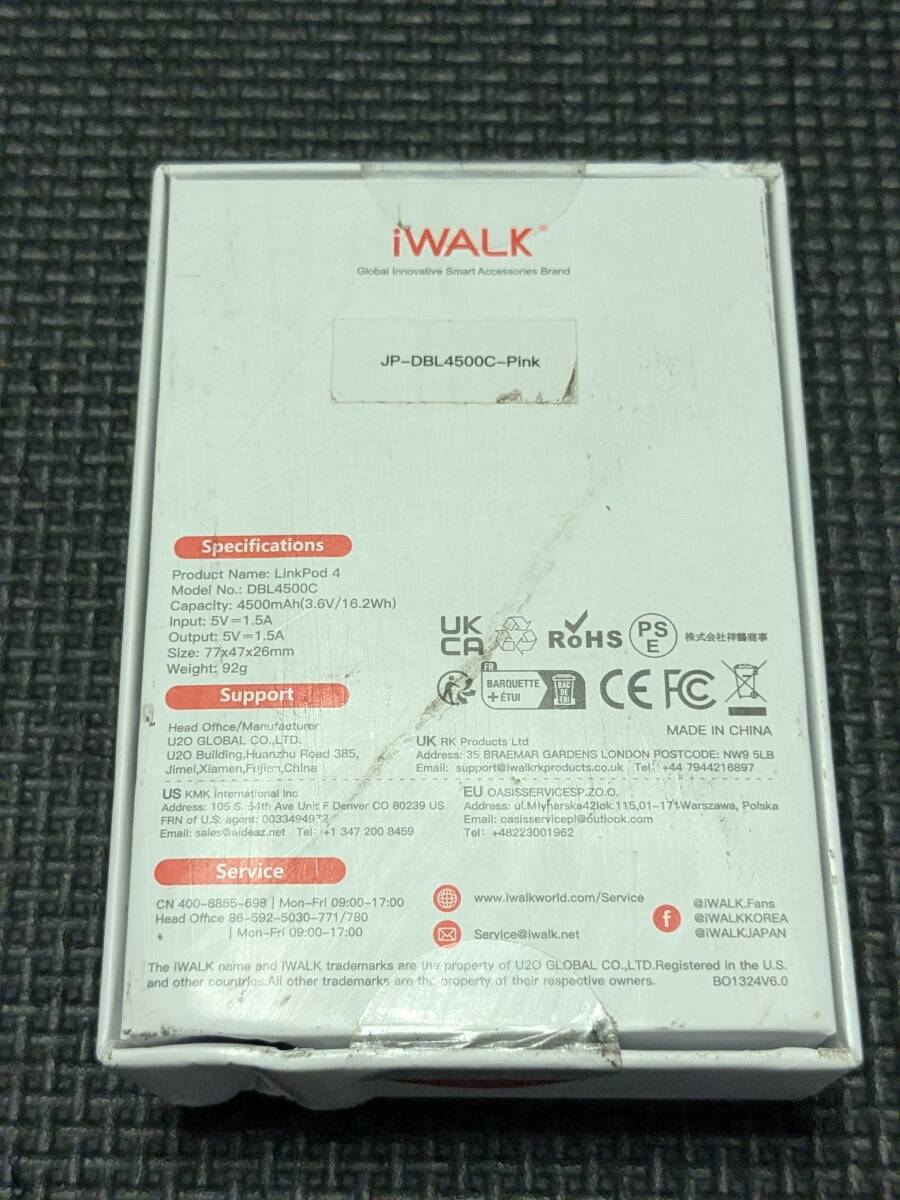 0711u1748　iWALK 超小型 モバイルバッテリー タイプc 4500mAh USB-C コネクター内蔵 直接充電 ピンク DBL-4500C_画像4