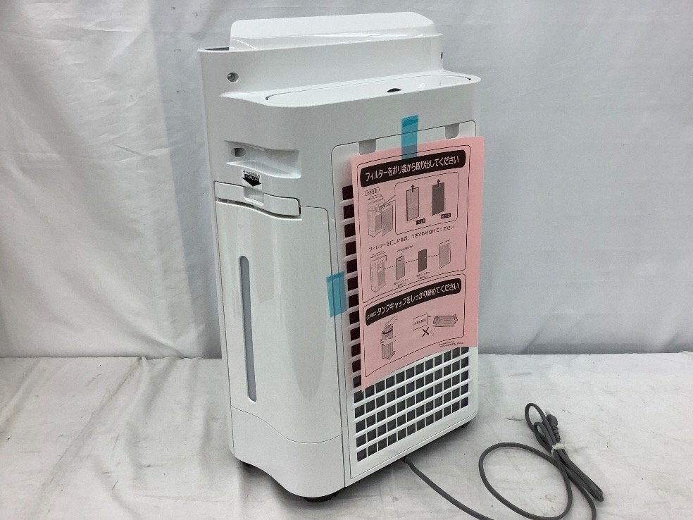 SHARP увлажнение очиститель воздуха KC-J50-W работоспособность не проверялась 2020 год производства /ACB не использовался товар 