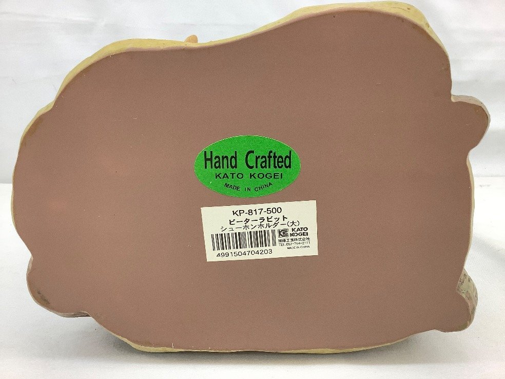  Kato прикладное искусство Peter Rabbit колодка ho n держатель / ложка для обуви inserting повреждение есть ACB б/у товар 
