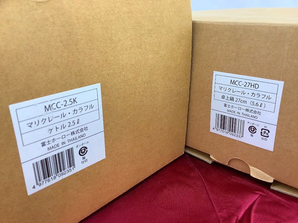  Fuji сигнал low эмалированный товар суммировать / кастрюля с двумя ручками / чайник / тонкий pot / Marie Claire красочный есть царапина(ы) ACB не использовался товар 