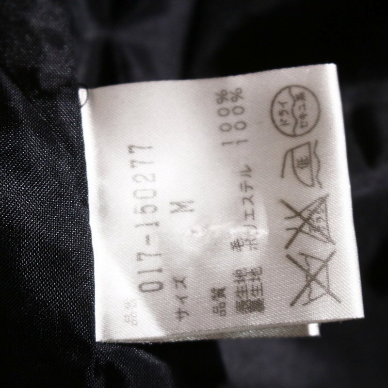 美品 ナチュラルビューティーベーシック NATURAL BEAUTY BASIC 毛100％ ウール テーラードジャケット スーツ オフィス M ブラック 黒 上着_画像4