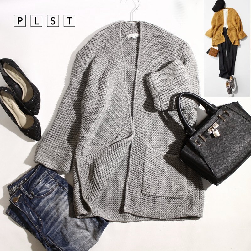 美品 厚手 プラステ PLST アクリル ウール ナイロン バルキーカーディガン ロングニットカーディガン グレー 羽織 ゆったり コーディガン_画像1