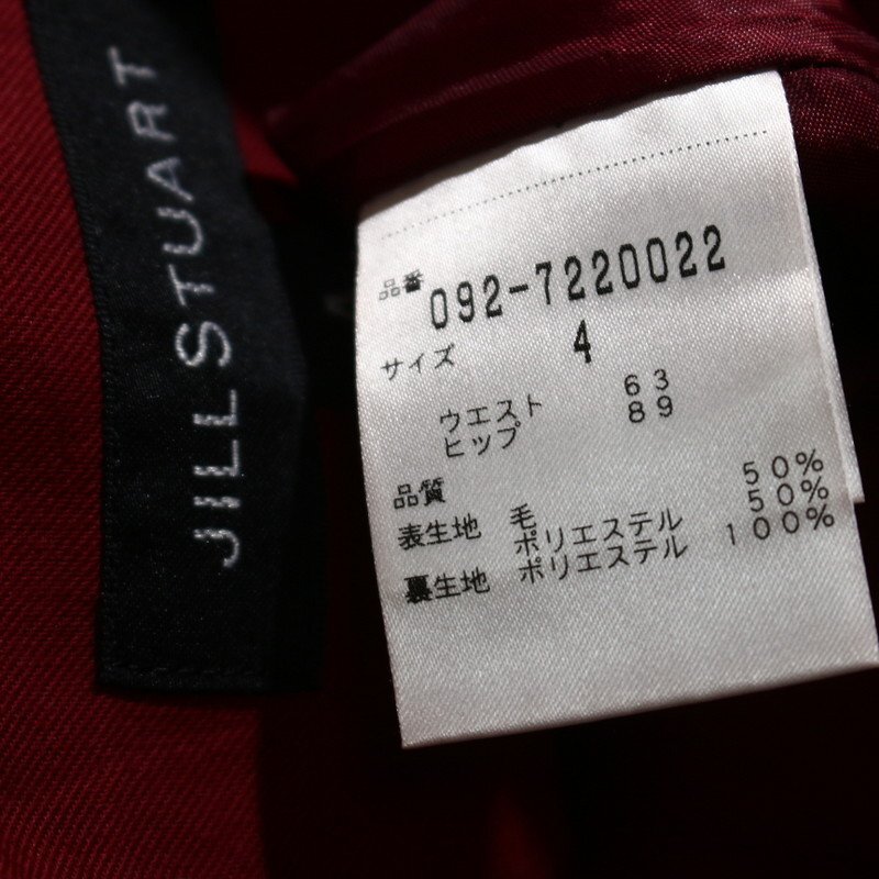 美品 JILLSTUART ジルスチュアート 秋 冬 ハリ 艶 上品 イレギュラーヘム フレアスカート ワインレッド 3 スカート 赤 L フォーマル X’mas_画像3