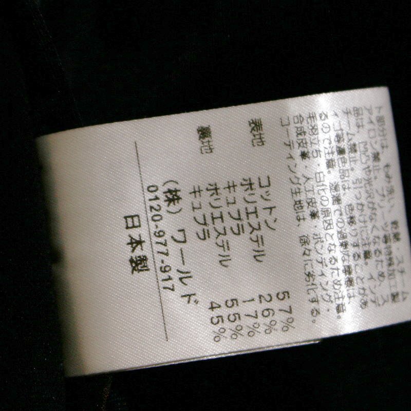 美品 Reflect リフレクト 株) ワールド ストレッチ 綺麗ライン 匠ジャケット テーラードジャケット ブラック 黒 9号 Mサイズ ジャケット_画像4