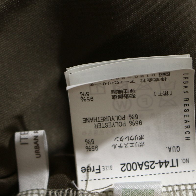 美品 URBAN RESEARCH ITEMS アーバンリサーチ アイテムズ 秋 冬 暖か フェイクスエード プリーツスカート ロングスカート グレー スカート_画像4