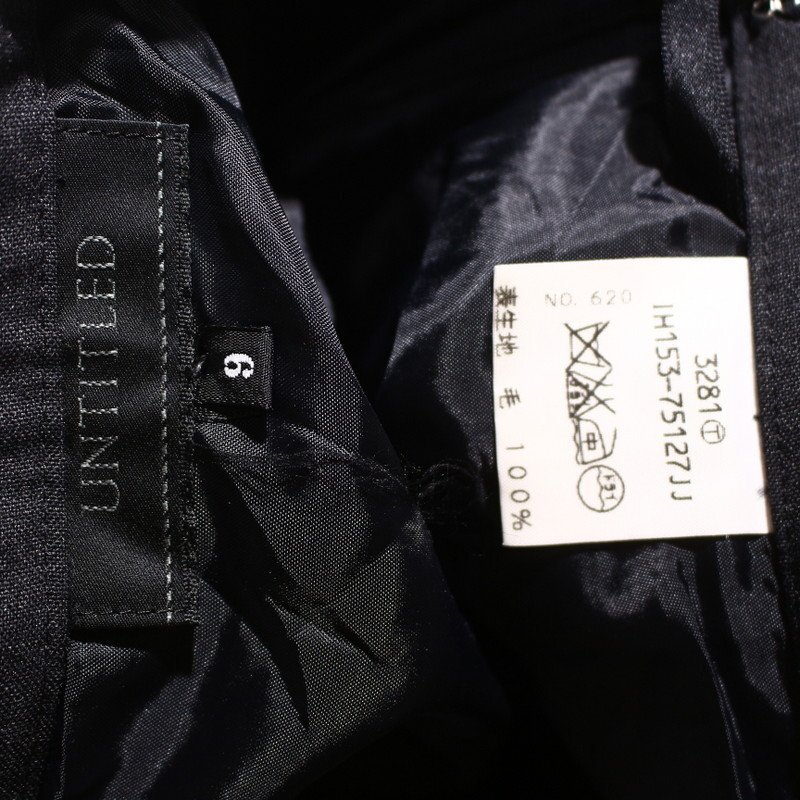 美品 アンタイトル UNTITLED 株) ワールド 秋 冬 毛100％ ミディ プリーツスカート 9号 チャコールグレー ウールスカート スカート 上品_画像3