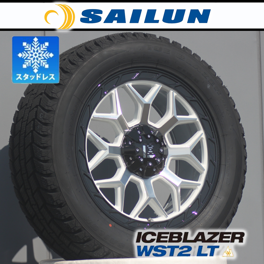 【ディフェンダー用】スタッドレス ディフェンダー L663 サイレン SAILUN 275/55R20 タイヤホイール 新品4本セット LEXXEL InFerno_画像6