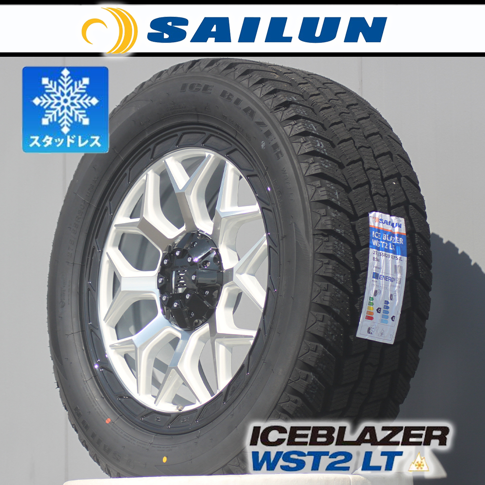 【ディフェンダー用】スタッドレス ディフェンダー L663 サイレン SAILUN 275/55R20 タイヤホイール 新品4本セット LEXXEL InFerno_画像10