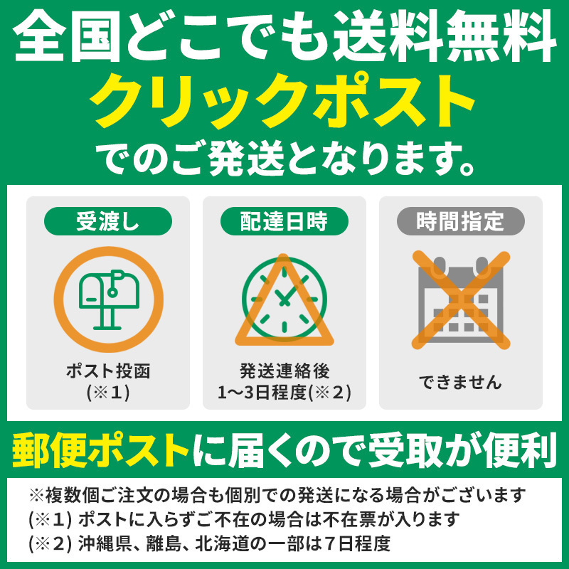 プッシュリベット トリムクリップ 6種類 190個 汎用 自動車 バイク 6mm 7mm 8mm 9mm 10mm トヨタ ホンダ スズキ 日産 ダイハツ マツダ 三菱_画像7