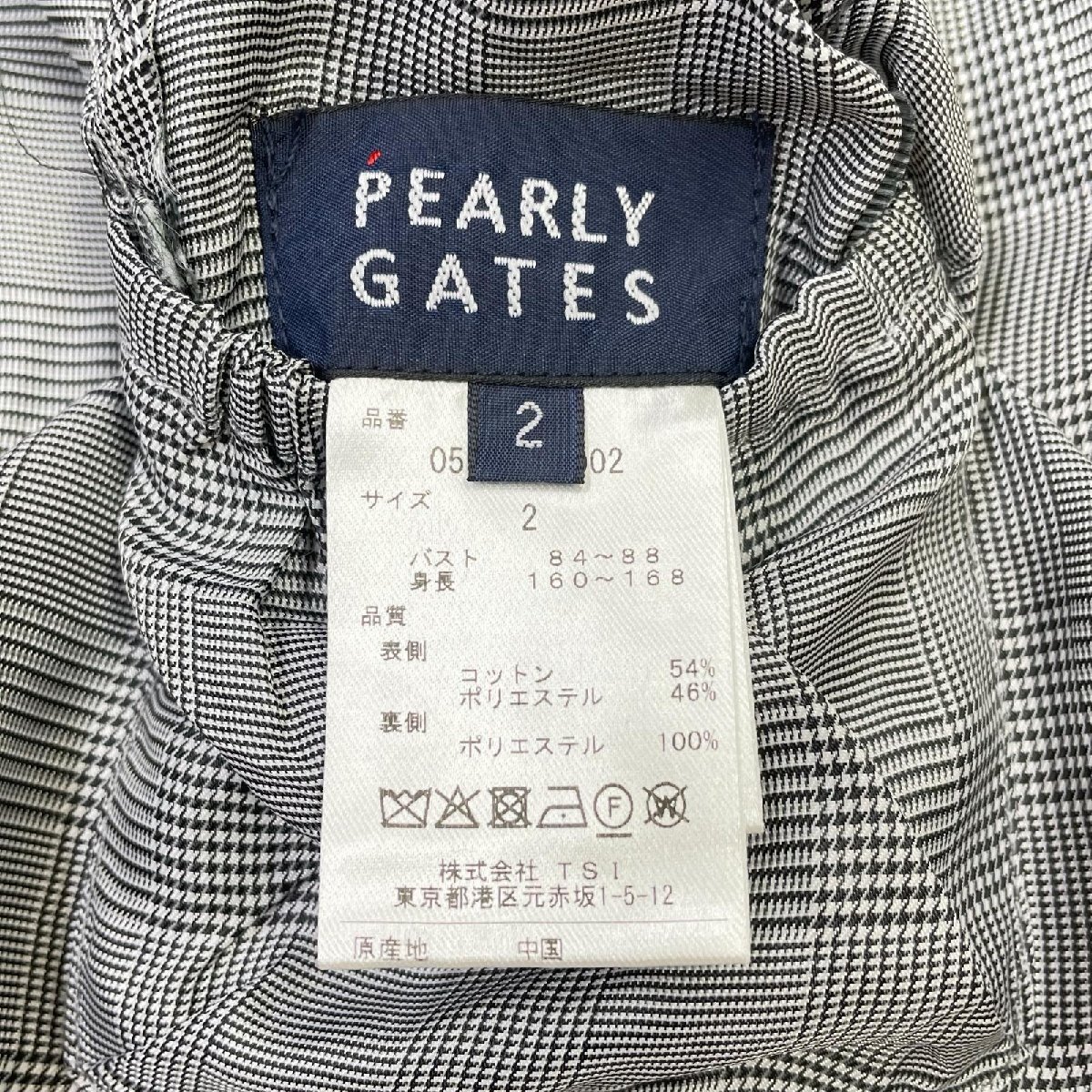 coco 中古 パーリーゲイツ レディース ベスト 2(L) 白×グレー系 ニット リバーシブル ダブルジップ レターパックプラス発送可 108487_画像8