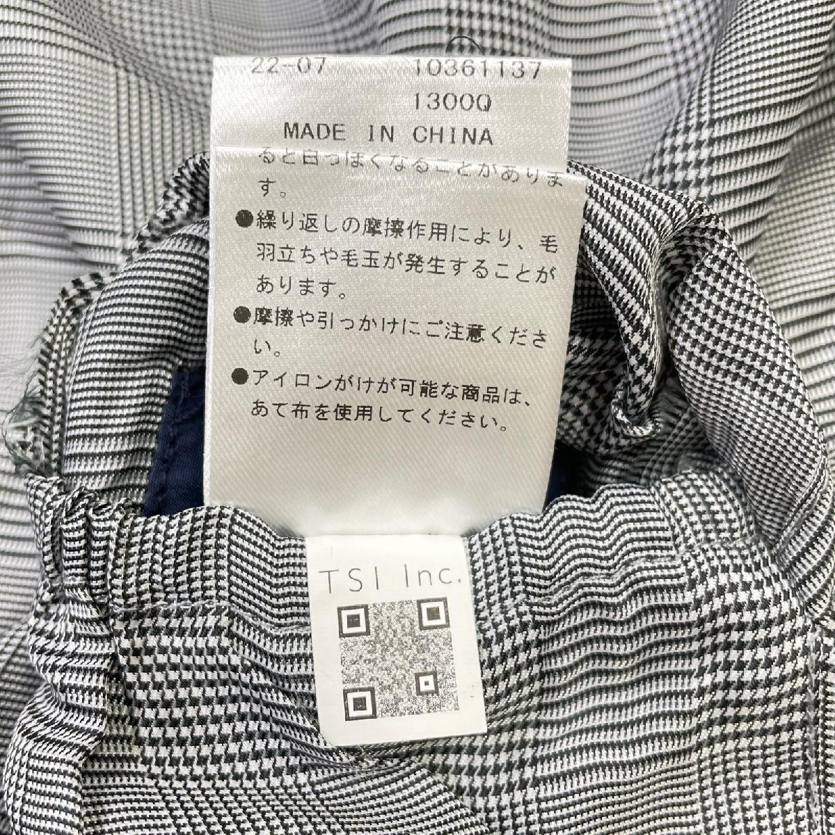 coco 中古 パーリーゲイツ レディース ベスト 2(L) 白×グレー系 ニット リバーシブル ダブルジップ レターパックプラス発送可 108487_画像9