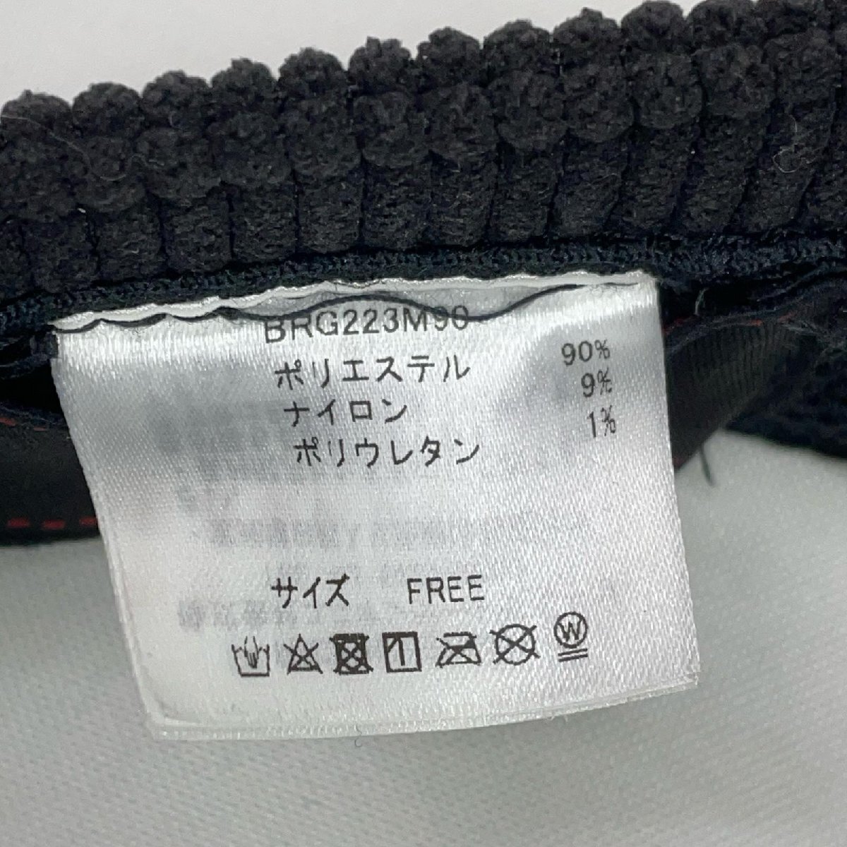 coco 中古 ブリーフィング BRIEFING サンバイザー フリー 黒 ブラック コーデュロイ 刺しゅうロゴ レターパックプラス発送可 107156_画像5