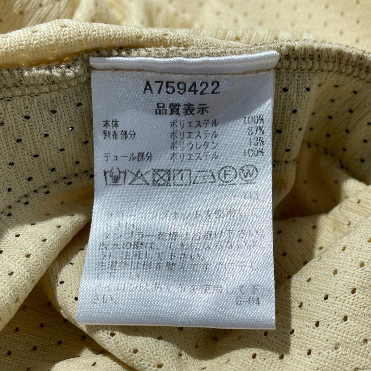 coco 中古【値下げ】 アルチビオ archivio レディース 半袖ポロシャツ 38(M) ベージュ系 レース メッシュ調 ネコパケ発送可 102810_画像6