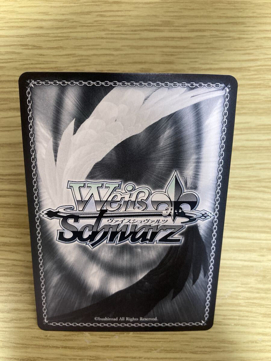 ヴァイスシュヴァルツ　カードキャプターさくら　25th始まりの一歩　木之本桜　ssp_画像6