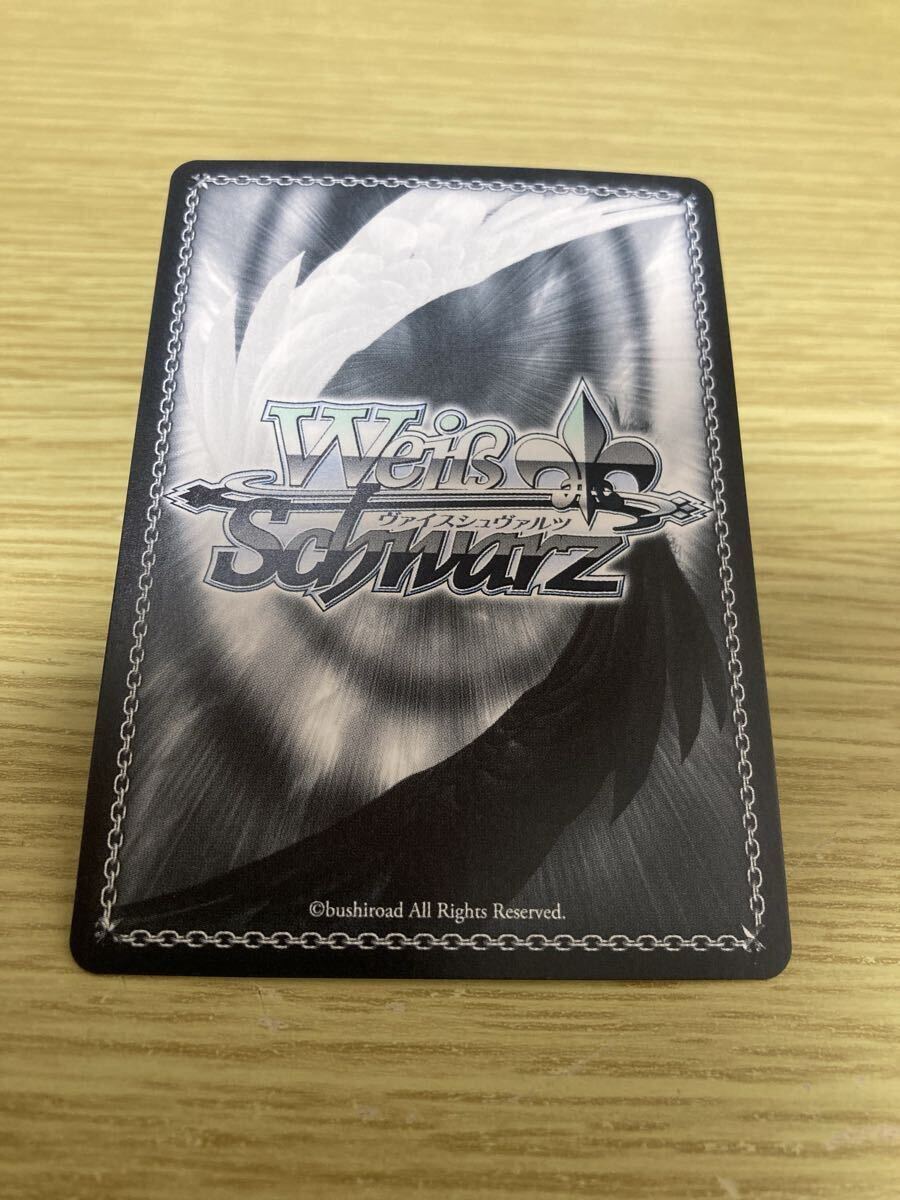 ヴァイスシュヴァルツ　カードキャプターさくら　25th始まりの一歩　木之本桜　ssp_画像7