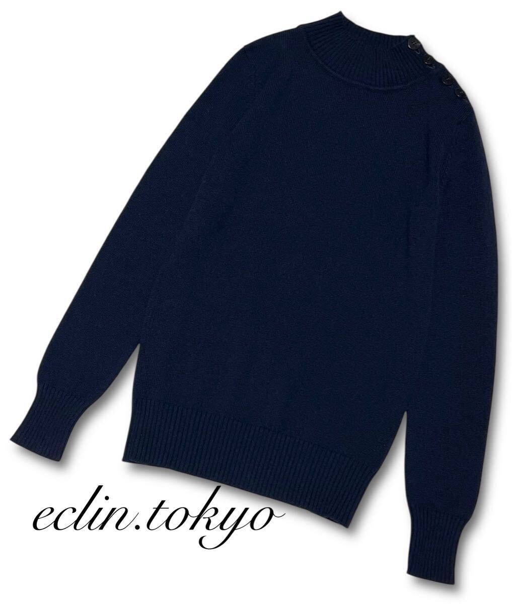 【E4787】美品!HERMES エルメス《最高級!カシミヤ100%》大人気のセリエボタン仕様 ハイネック ニット セーター 美しい深みネイビー_画像2