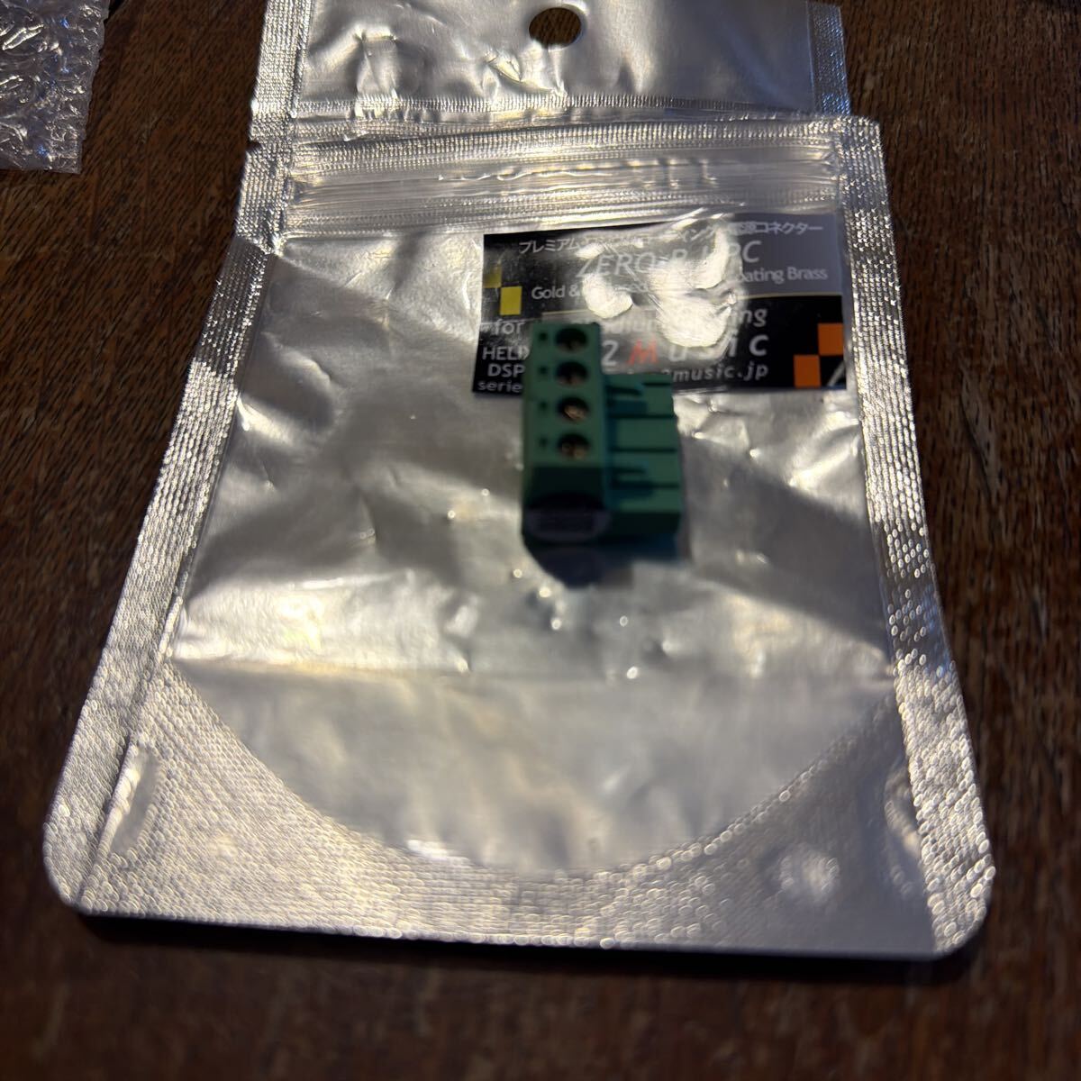 F2 Music F2ミュージック　HELIX DSP用ロジウムコーティング電源コネクター　ZERO-R HPC その2_画像1