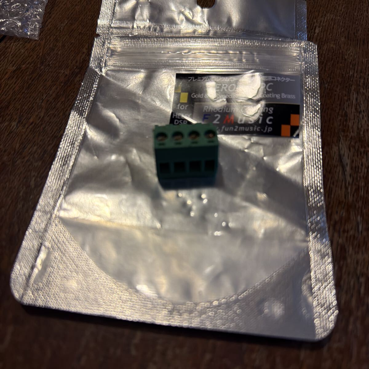 F2 Music F2ミュージック　HELIX DSP用ロジウムコーティング電源コネクター　ZERO-R HPC その2_画像2