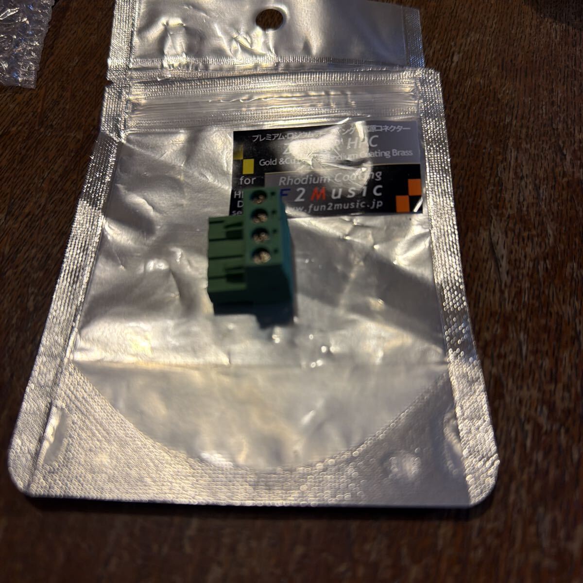 F2 Music F2ミュージック　HELIX DSP用ロジウムコーティング電源コネクター　ZERO-R HPC その2_画像3