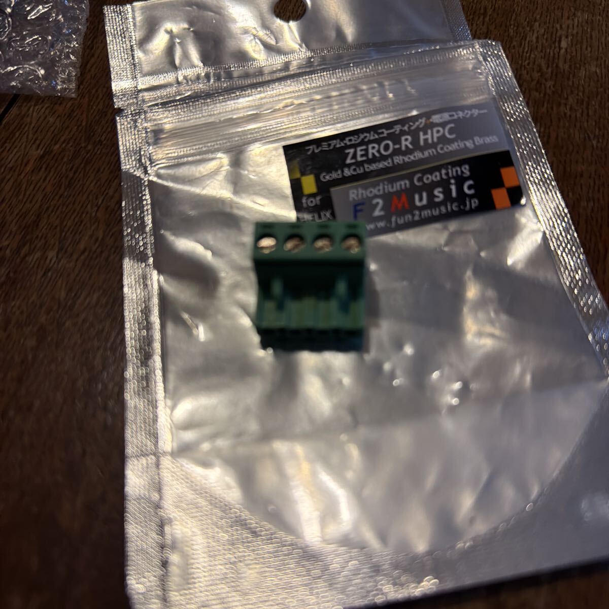 F2 Music F2ミュージック　HELIX DSP用ロジウムコーティング電源コネクター　ZERO-R HPC その2_画像4