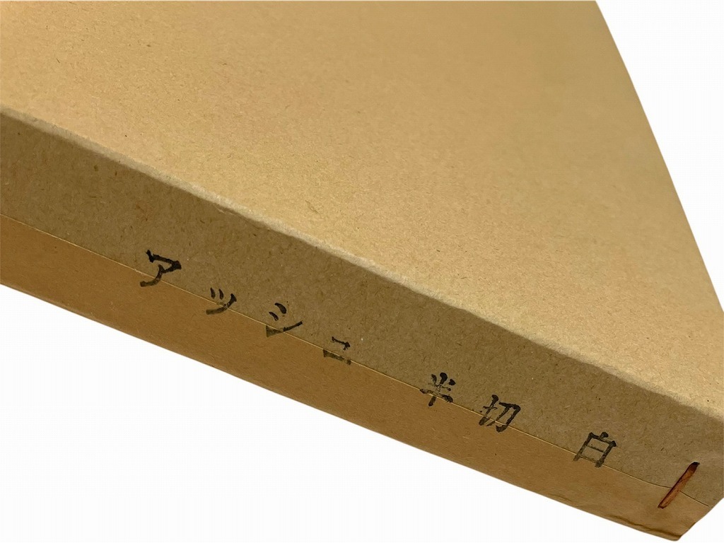 ◆◇【売り切り在庫処分】　未使用 / 額縁 / アッシュ 白①/ 半切 / 紙作品用 / ◇◆_画像5