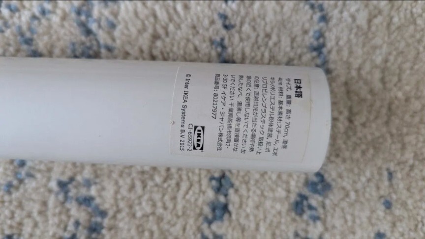 IKEA製　机用の脚　2本セット　高さ70cm　_画像2