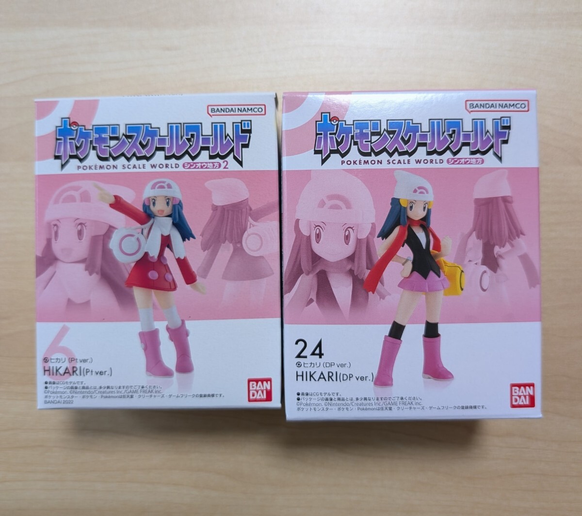 ポケモンスケールワールド 　シンオウ地方 ヒカリ2種(DP・Pt ver.)セット_画像1