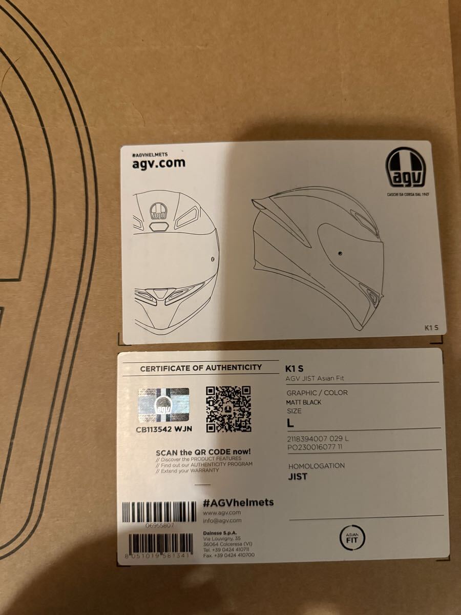 AGV full-face шлем матовый черный K1S L размер 