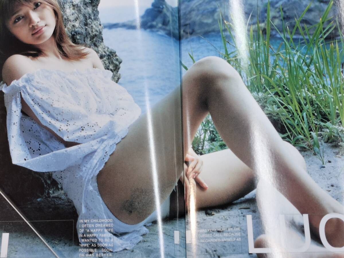 ラスト1冊【匿名可】■■月刊 小林明美 ■■ No.028（新潮ムック）撮影:斎門富士男 / 月刊4冊まで送料190円 #ART_画像5