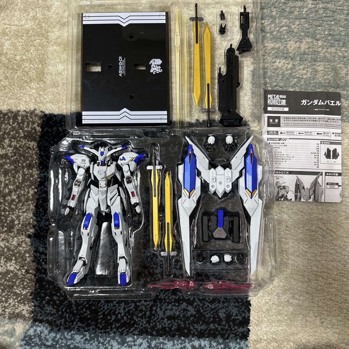 METAL ROBOT魂 ガンダムバエル 機動戦士ガンダム鉄血のオルフェンズ 正規品 BANDAI TAMASHII NATIONS メタルビルド 超合金 _画像5