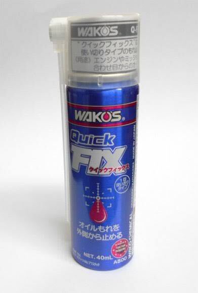 ワコーズ クイックフィックス _画像1