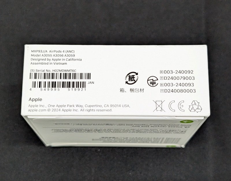 ★【Apple】AirPods4 /未開封/ MXP93J/A /エアーポッズ/アップル/ワイヤレスイヤホン/本体/ab5589_画像4