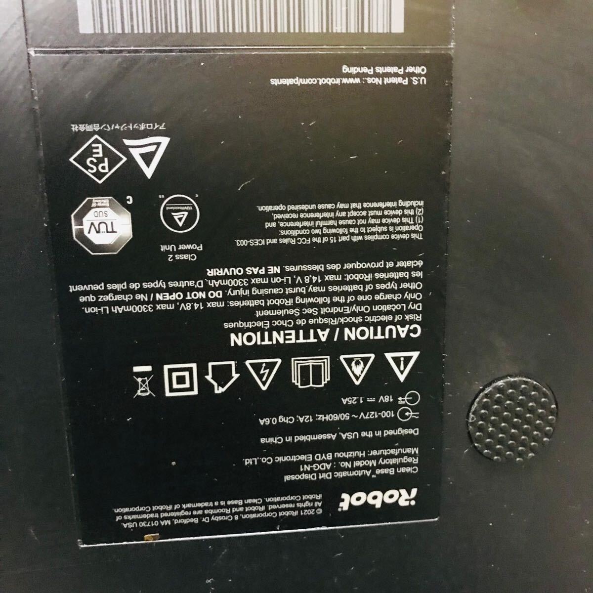 Roomba ロボット掃除機 ルンバ RVE-Y1 動作確認済み 中古品_画像10