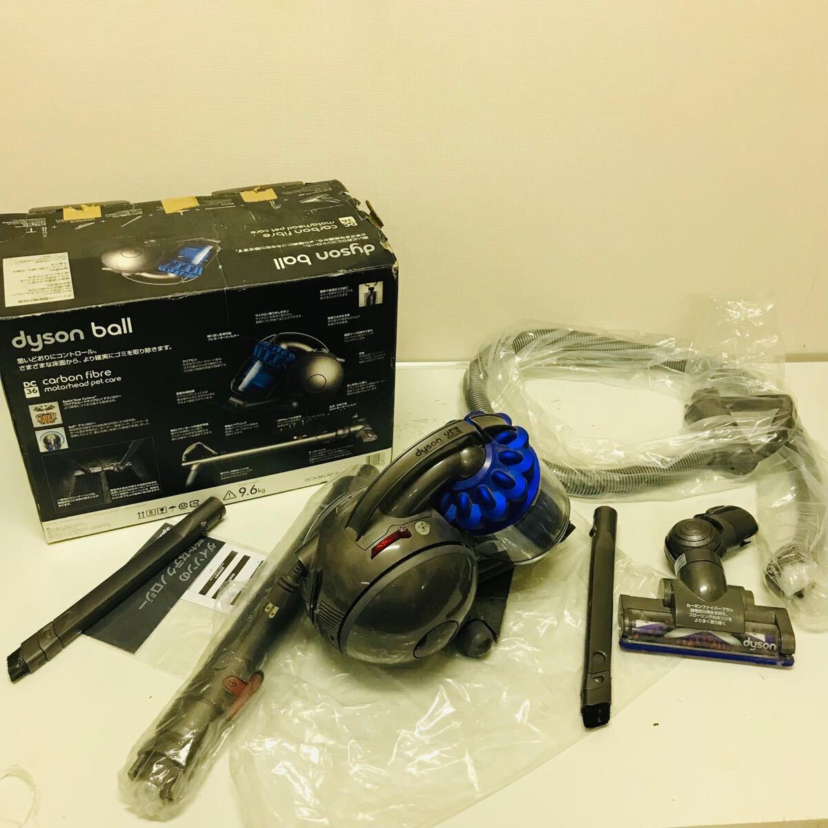 ダイソン Dyson 電気掃除機 クリーナー 掃除機 CX1ーJPーCJA0547A 動作確認済み 中古品_画像7